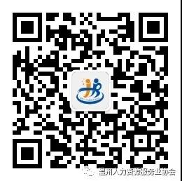 微信图片_20201117173220.jpg