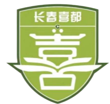 深圳二零二八